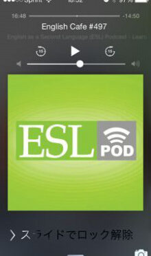 ESL Podcastはじめます