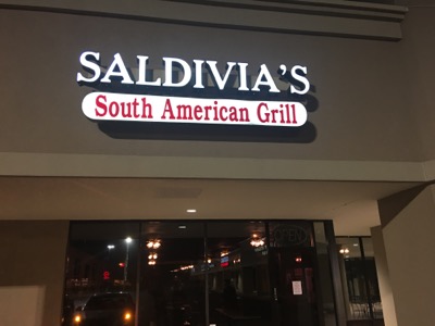 ヒューストンで南米料理〜Saldivia’s South American Grill
