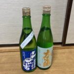 北海道と茨城〜日本酒全国巡り2022