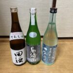 青森と秋田と宮城〜日本酒全国巡り2022
