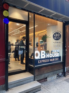 QBハウスが値上げ？問題なしです