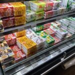 冷凍納豆の値段、いくらですか？