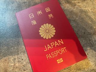パスポート更新、4冊目