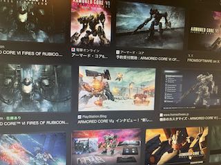 621、仕事の時間だ〜アーマード・コア6