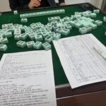 50の手習で麻雀デビュー