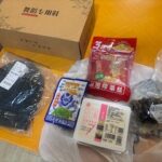 淘宝網（タオバオ）で通販生活