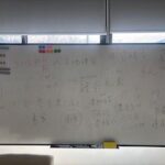 家庭教師を週4で!〜第二外国語は中国語