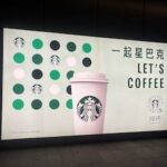 Claudeを年契約に