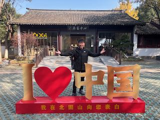 君は、いかにして老いるか