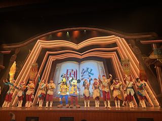 ディズニーランド上海、行ってきた！