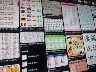 衰えるのは身体より先に、感情と好奇心